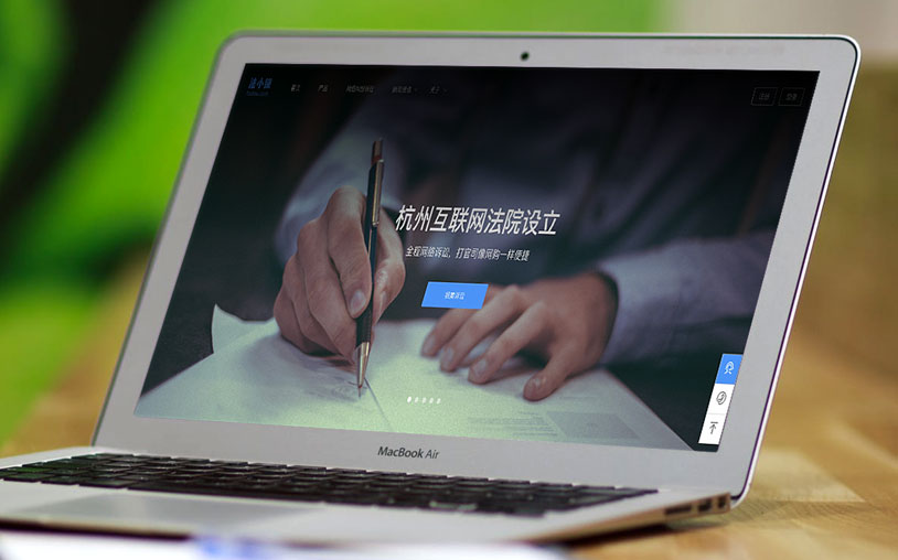 法訴網(wǎng)