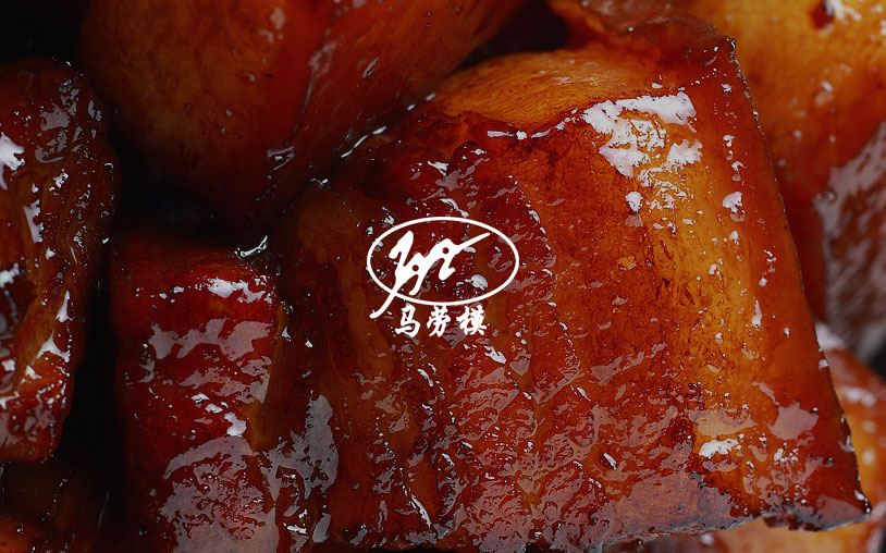 勞模集團(tuán)