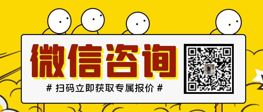 聯(lián)系派迪科技