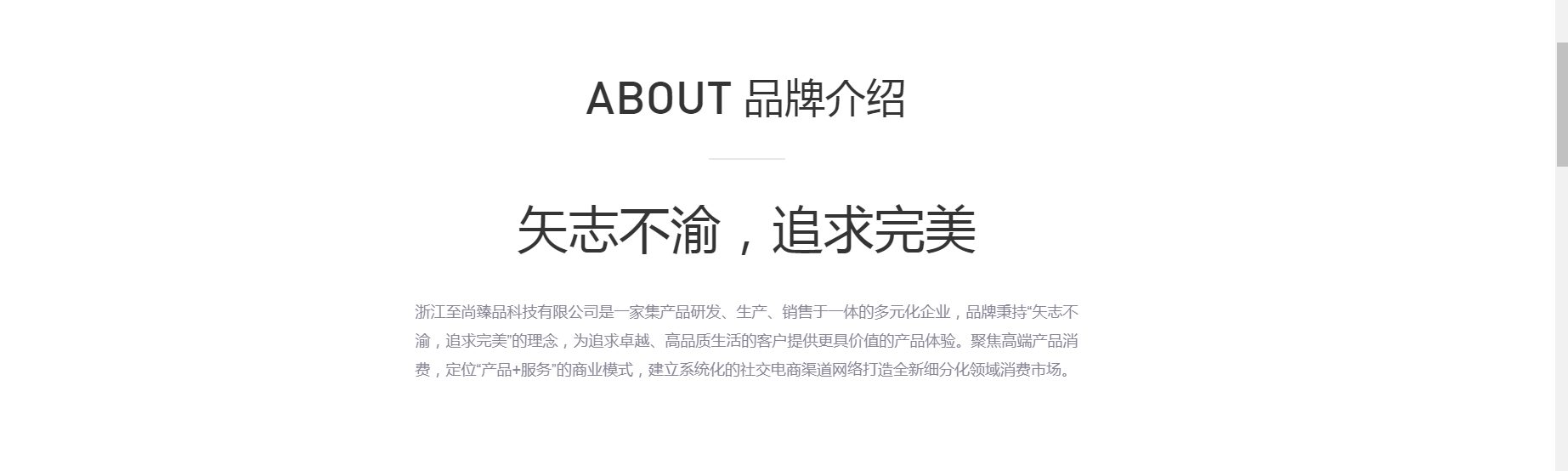 派迪科技網(wǎng)站建設(shè)案例 派迪科技網(wǎng)站建設(shè)案例