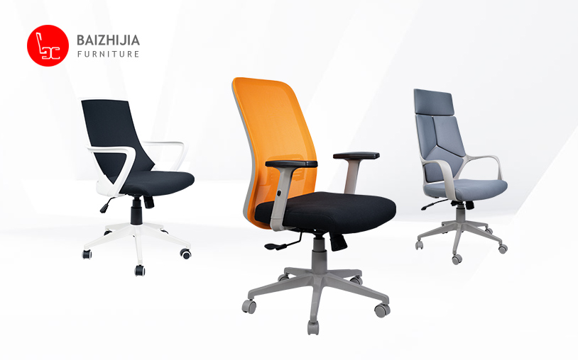 CHENXU CHAIR